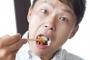 女さん「男の人って食事楽しんでないよねぇ　ホントに同じ知的生命体なのかしら？」→（※画像あり）