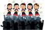 ライブを棒立ちで見てるのを怒る人って何なの？