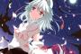 【悲報】東方project 犬走椛さん、過去にサソリを食っていた（※画像あり）