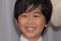 子役の鈴木福くん交通事故