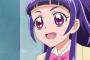 【画像】歴代プリキュア生徒会長の座に名を連ねることはできるのか！？【魔法つかいプリキュア 35話】