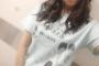 SKE48荒井優希のTシャツが…