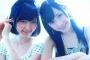 結局一度もまゆゆ&ぱるるのWセンターが実現しなかったな