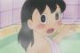 しずかちゃんが一日に何度もお風呂に入る理由とは！？