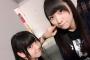 SKE48一色嶺奈と末永桜花のピチピチな２ショット！！！