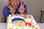 小笠原慎之介、笑顔で誕生日ケーキ食べるも森監督のお金と聞き絶句