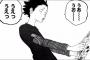 「聲の形」について語りたい・・・・・（画像あり）