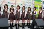【乃木坂46】11月3日bayfm「ユアエルム presents it!! AUTUMN FESTIVAL」公開生放送に出演！