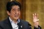 韓国人「安倍による独裁が始まろうとしている…」