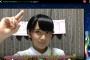 【朗報】AKB48　16期オーディションの31番の子がゆきりんに似てる？後継者ｷﾀ━━━━━━(ﾟ∀ﾟ)━━━━━━!!!!【柏木由紀】