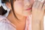 水瀬いのりちゃんが表紙＆グラビアを飾った「ヤングアニマル」最高すぎ