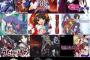 【画像】2006年のアニメ一覧がヤバすぎる件ｗｗｗｗｗｗｗｗｗｗｗこれが全盛期か...ｗｗｗｗｗｗｗｗｗｗ