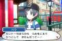 【感想まとめ】ポケモンサンムーン体験版配信ｷﾀ━(ﾟ∀ﾟ)━!! 
