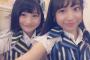 SKE48日高優月「明日は…ドラフト会議やっ！！」