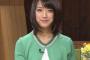 【画像】テレ朝・竹内アナ（30）の私服ｗｗｗｗｗｗｗｗｗｗｗｗｗｗｗｗｗ