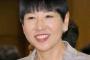 【画像】和田アキ子（６６）　難病「シェーグレン症候群」の苦しみ明かす「常に水がないと生きていけない」