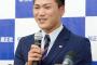 【悲報】履正社の監督「日ハムは空気読めよ……」