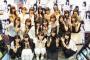 欅坂46の新衣装 「ナチス」 の制服そっくりのデザインで物議を醸す