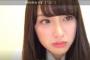 野村奈央、SHOWROOMでまた泣き出す・・・