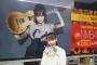 【NMB48】タワレコに本郷柚巴ｷﾀ━(ﾟ∀ﾟ)━!