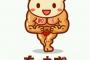 【画像あり】日本餃子協会とかいうどうみても闇だらけな協会ｗｗｗｗｗ