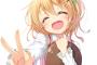CV佐倉綾音のキャラを一人思い浮かべて開いてください