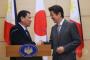 【画像】安倍総理とドゥテルテ大統領の一枚の写真！！　安倍総理の粋な計らいにフィリピンの人々が感激の模様
