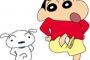【画像】この絵が動いて見える奴は疲れてるらしいぞ！！！！！！！！！