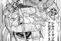 【キン肉マン】187話感想　ネメシスが火事場のクソ力発動！アロガントスパークで決着か！？