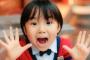 彡(ﾟ)(ﾟ)「おっ、子役やんけ！心の中を覗いたろ！」