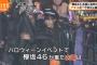 【欅坂46・ナチス風衣装で炎上】　衣装デザイナー　｢話題になる欅はすごい｣｢ナチスがモチーフではない｣｢何かあっても後悔はない｣