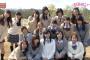 4年前のAKB48ｗｗ