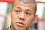 『亀田興毅』とかいうめちゃくちゃ過小評価されてる嫌われ者ｗｗｗｗｗｗｗ