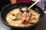 「日本のラーメンは、ここまで手間暇かけられている・・・」【海外反応】