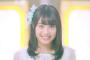 伊藤美来っていう声優が人気な理由wｗｗｗｗｗｗｗｗwｗｗｗｗｗｗｗ