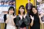 【速報】乃木坂46「サヨナラの意味」初日売上683,481枚	