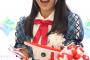 【朗報】なぎちゃん単独スペシャルステージ開催決定！ 池袋にくるぞおおお！！
