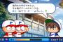 侍JAPANに一人だけパワプロキャラ入れるなら誰にする?