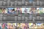 【悲報】2017年冬アニメ一覧ｗｗｗｗｗ