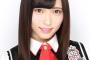 【衝撃】NGT48メンバー山口真帆が卑猥な生配信？　男の息づかいが聞こえると指摘