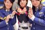 【画像】川端友紀さん婦警さんになる