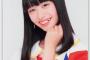 【衝撃画像】チーム８阿部芽唯の顔の変化が完全に別人レベル！！！！