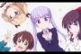 「NEW GAME!」とかいうコンテンツｗｗｗｗｗ（画像あり）