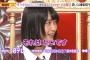 【乃木坂46】17thシングルセンターが鈴木絢音の可能性ｗｗｗｗｗｗｗｗｗｗｗ