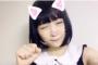 【悲報】アイドルさん とんでもないウィンクを披露するｗｗｗｗｗ（画像あり）
