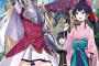 HJノベルス：『二度目の人生を異世界で 13』 『平手久秀の戦国日記 壱』 などの表紙公開！