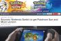 【ポケモン】サンムーンの続編／マイチェン版「ポケモン スターズ」2017年、Nintendo Switch向けに開発中と海外メディア報道
