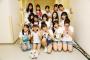 【11月19日（土） 43枚オフショット】みんなが主役！SKE48 59人のソロコンサート～未来のセンターは誰だ？～