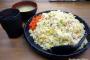 すた丼のチャーハーン飯増しｗｗｗｗｗｗｗｗｗｗｗｗｗｗｗｗｗｗ