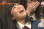 【画像】欅坂メンバーがNHKのさんまの番組で放送事故ｗｗｗｗｗｗｗｗｗｗｗｗｗ